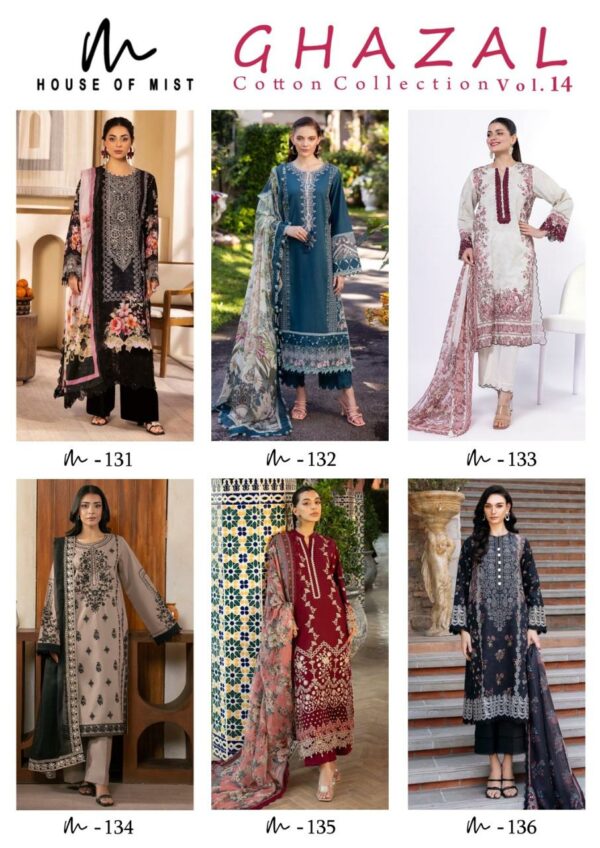 HOUSE OF MIST GHAZAL VOL 14 Rehmat Boutique  HOUSE OF MIST GHAZAL VOL 14 WHOLESALE PRICE 7.jpg