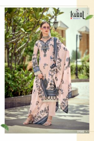 Full Set
ISHAAL PRINTS GULMOHAR VOL 37
0
20 Rehmat Boutique ISHAAL PRINTS GULMOHAR VOL 37 PURE LAWN SUITS 9.jpg