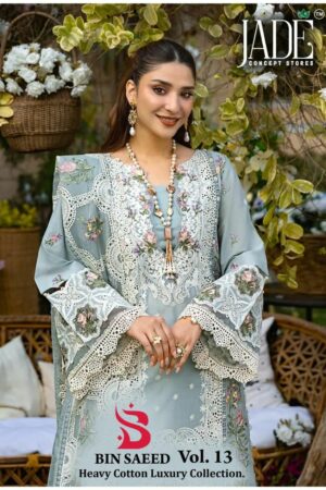 JADE BIN SAEED VOL 13 Rehmat Boutique  JADE BIN SAEED VOL 11 WHOLESALE PRICE 7.jpg