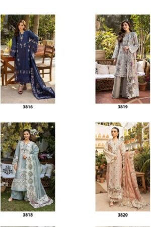 JIHAN OMBRE PREMIUM VOL 3 Rehmat Boutique  JIHAN OMBRE PREMIUM VOL 3 WHOLESALE 8.jpg