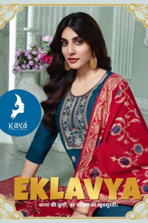KAYA KURTI EKLAVYA Rehmat Boutique  KAYA KURTI EKLAVYA KURTI WHOLESALER SURAT 3.jpg