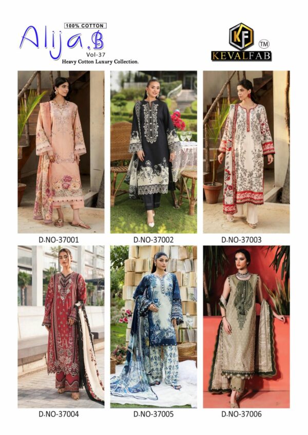 KEVAL FAB ALIJA B VOL 37 Rehmat Boutique  KEVAL FAB ALIJA B VOL 37 WHOLESALE PRICE 7.jpg