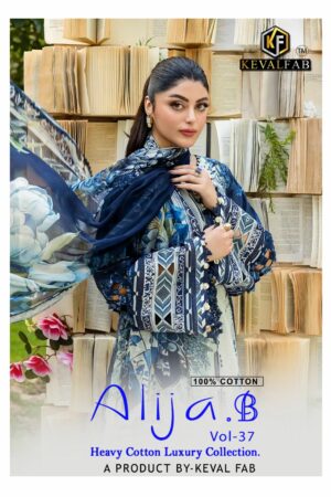 KEVAL FAB ALIJA B VOL 37 Rehmat Boutique  KEVAL FAB ALIJA B VOL 37 WHOLESALE PRICE 8.jpg