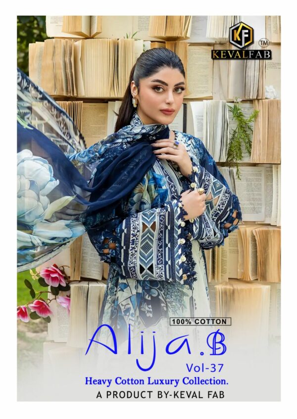 KEVAL FAB ALIJA B VOL 37 Rehmat Boutique  KEVAL FAB ALIJA B VOL 37 WHOLESALE PRICE 8.jpg