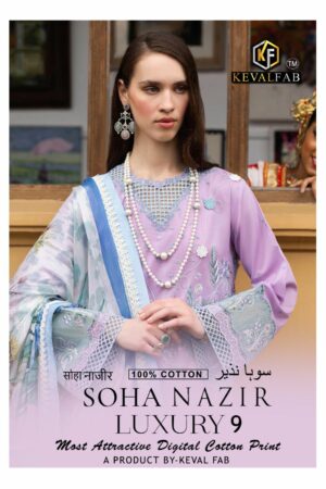 KEVAL FAB SOHA NAZIR VOL 9 WHOLESALE PRICE 6.jpg