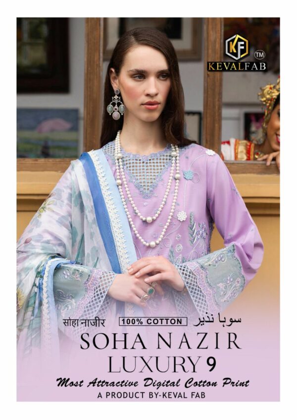 KEVAL FAB SOHA NAZIR VOL 9 WHOLESALE PRICE 6.jpg