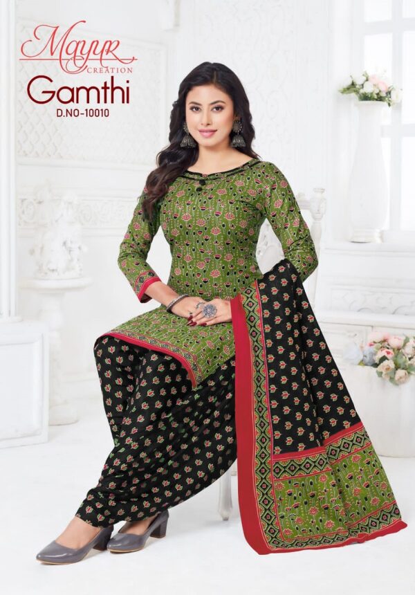 MAYUR GAMTHI VOL 10 Rehmat Boutique  MAYUR GAMTHI VOL 10 WHOLESALE 4.jpg