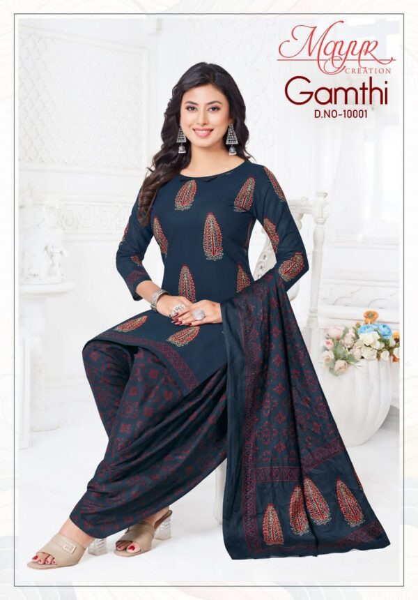 MAYUR GAMTHI VOL 10 Rehmat Boutique  MAYUR GAMTHI VOL 10 WHOLESALE 5.jpg