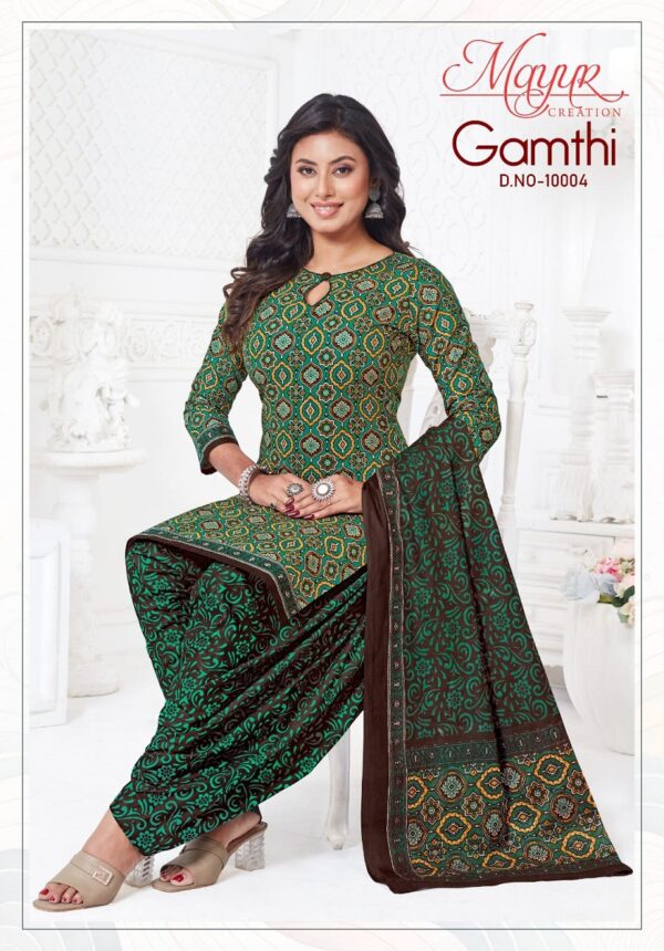 MAYUR GAMTHI VOL 10 Rehmat Boutique  MAYUR GAMTHI VOL 10 WHOLESALE 6.jpg
