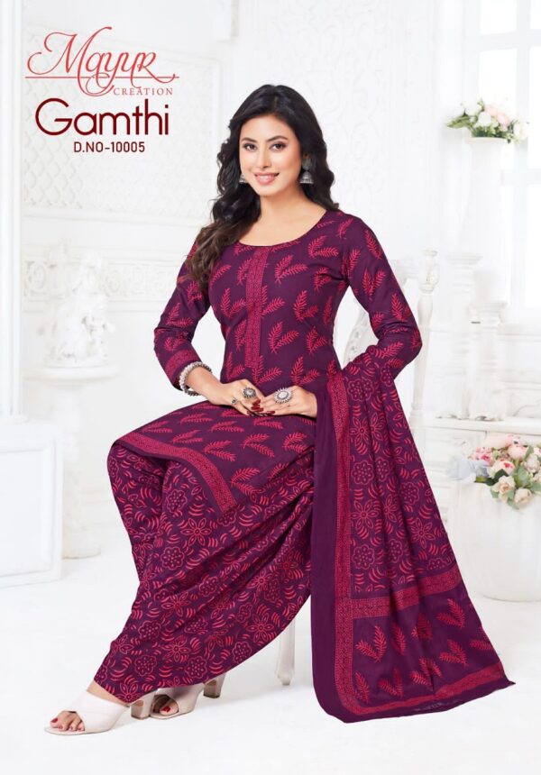 MAYUR GAMTHI VOL 10 Rehmat Boutique  MAYUR GAMTHI VOL 10 WHOLESALE 7.jpg