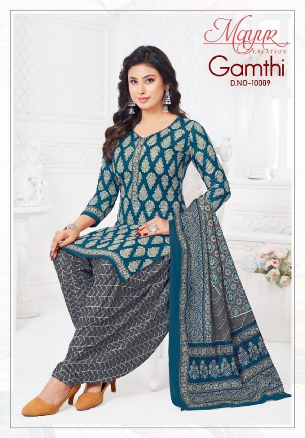MAYUR GAMTHI VOL 10 Rehmat Boutique  MAYUR GAMTHI VOL 10 WHOLESALE 8.jpg