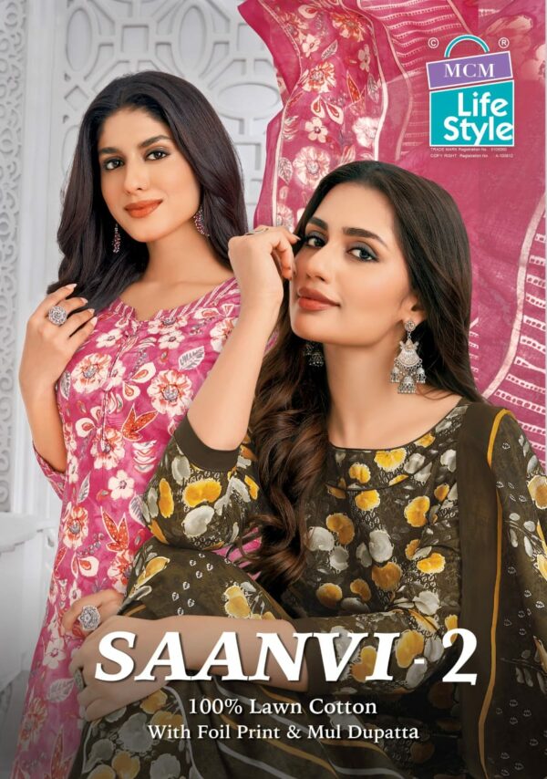 MCM LIFE STYLE SAANVI V-2 Rehmat Boutique  MCM LIFE STYLE SAANVI V 2 WHOLESALE 1.jpg