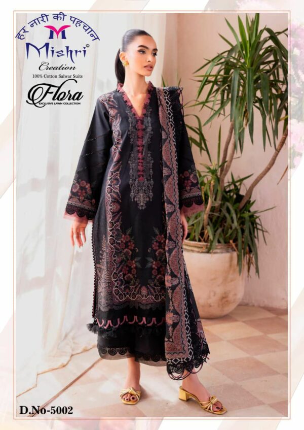 MISHRI CREATION FLORA VOL 5 Rehmat Boutique  MISHRI CREATION FLORA VOL 5 WHOLESALE 6.jpg