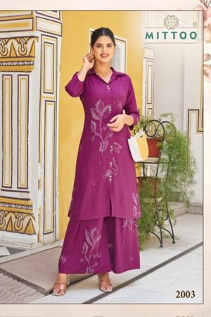 MITTOO INDRANI Rehmat Boutique  MITTOO INDRANI KURTI WHOLESALER SURAT 2.jpg