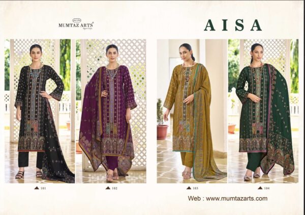 MUMTAZ ARTS AISA Rehmat Boutique  MUMTAZ ARTS AISA WHOLESALE PRICE SURAT 4.jpg