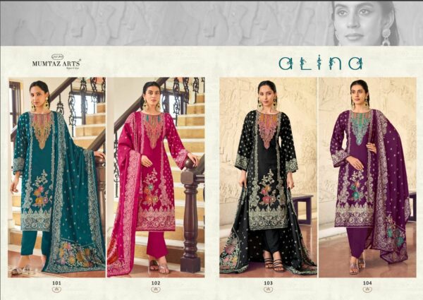 MUMTAZ ARTS ALINA Rehmat Boutique  MUMTAZ ARTS ALINA WHOLESALE PRICE SURAT 4.jpg