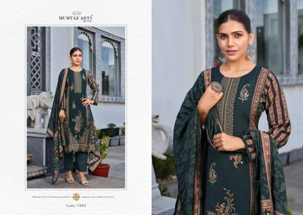 MUMTAZ ARTS NADIRA Rehmat Boutique  MUMTAZ ARTS NADIRA WHOLESALES SALWAR KAMEEZ 2.jpg