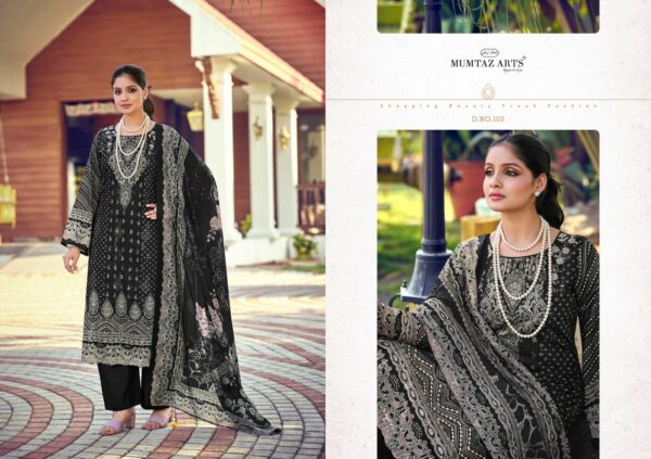 MUMTAZ ARTS SIMRAN SILK WHOLESALE PRICE 3.jpg