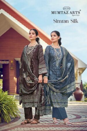 MUMTAZ ARTS SIMRAN SILK WHOLESALE PRICE 6.jpg