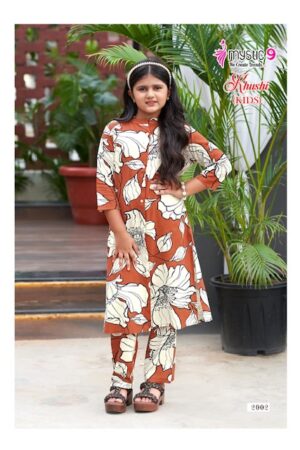 MYSTIC 9 KHUSHI KIDS VOL 2 Rehmat Boutique  MYSTIC 9 KHUSHI KIDS VOL 2 WHOLESALE 10.jpg