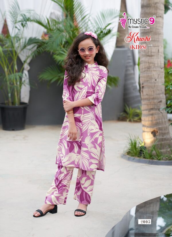 MYSTIC 9 KHUSHI KIDS VOL 2 Rehmat Boutique  MYSTIC 9 KHUSHI KIDS VOL 2 WHOLESALE 2.jpg