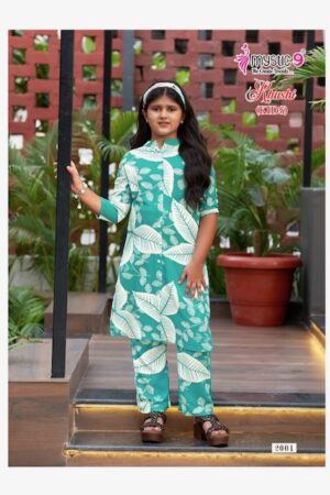 MYSTIC 9 KHUSHI KIDS VOL 2 Rehmat Boutique  MYSTIC 9 KHUSHI KIDS VOL 2 WHOLESALE 9.jpg
