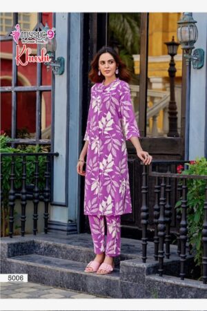 MYSTIC 9 KHUSHI VOL 5 Rehmat Boutique  MYSTIC 9 KHUSHI VOL 5 2.jpg