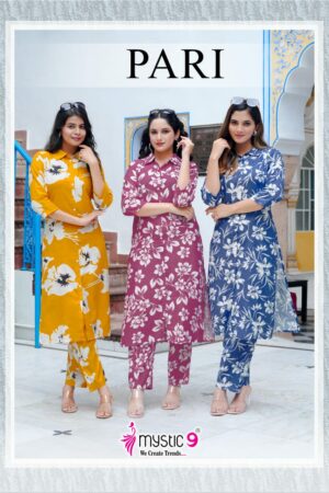 MYSTIC 9 PARI VOL 2 Rehmat Boutique  MYSTIC 9 PARI VOL 2 WHOLESALE PRICE SURAT 12.jpg