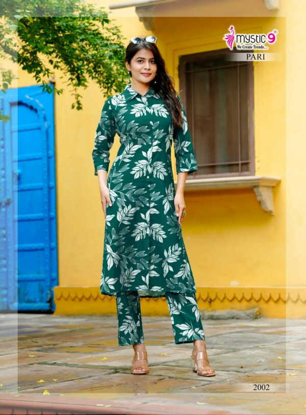 MYSTIC 9 PARI VOL 2 Rehmat Boutique  MYSTIC 9 PARI VOL 2 WHOLESALE PRICE SURAT 2.jpg