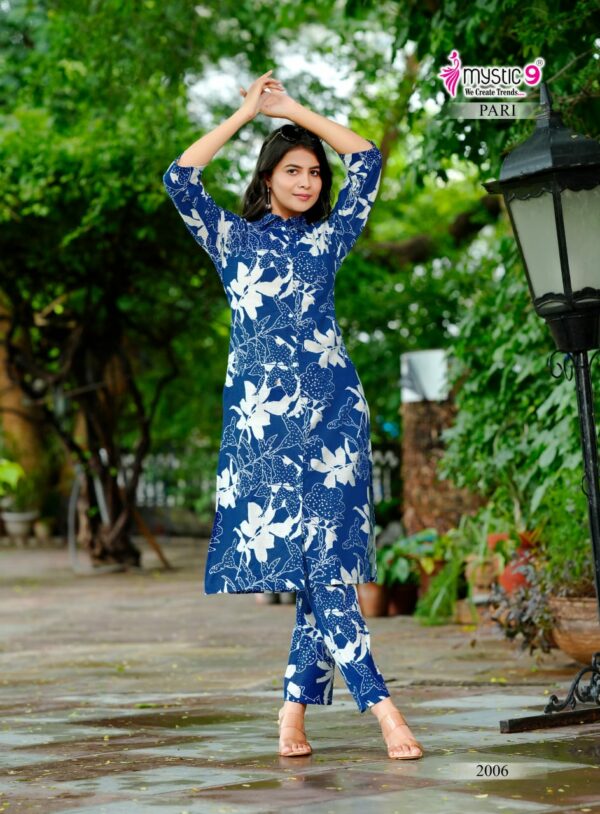 MYSTIC 9 PARI VOL 2 Rehmat Boutique  MYSTIC 9 PARI VOL 2 WHOLESALE PRICE SURAT 6.jpg