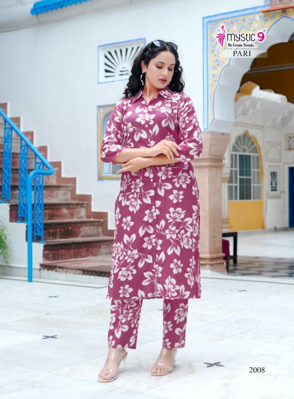 MYSTIC 9 PARI VOL 2 Rehmat Boutique  MYSTIC 9 PARI VOL 2 WHOLESALE PRICE SURAT 7.jpg