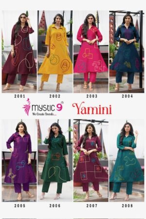 MYSTIC 9 YAMINI VOL 2 READYMADE KURTIS SUPPLIER 8.jpg