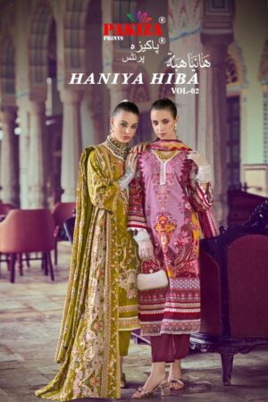 PAKIZA PRINTS HANIYA HIBA VOL 2 Rehmat Boutique  PAKIZA PRINTS HANIYA HIBA VOL 2 WHOLESALE 11.jpg