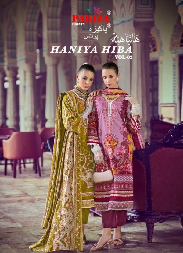 PAKIZA PRINTS HANIYA HIBA VOL 2 Rehmat Boutique  PAKIZA PRINTS HANIYA HIBA VOL 2 WHOLESALE 11.jpg