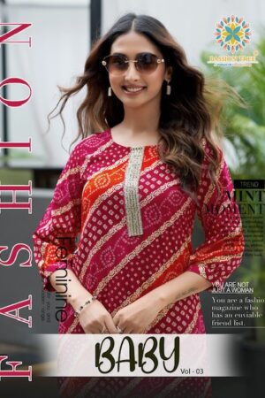 ASSION TREE BABY VOL 3 Rehmat Boutique  PASSION TREE BABY VOL 3 READMADE SHORT TOPS 11.jpg