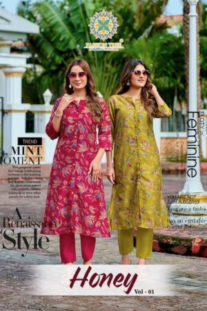 PASSION TREE HONEY VOL 1 WHOLESALE PRICE 8.jpg