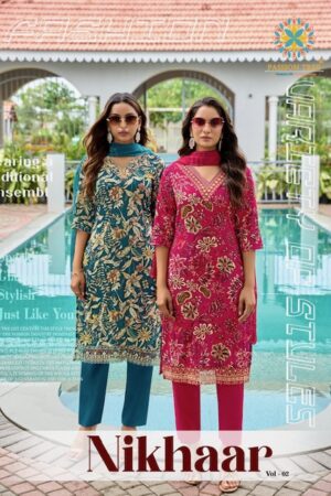PASSION TREE NIKHAAR VOL 2 Rehmat Boutique  PASSION TREE NIKHAAR VOL 2 WHOLESALE RATE 10.jpg