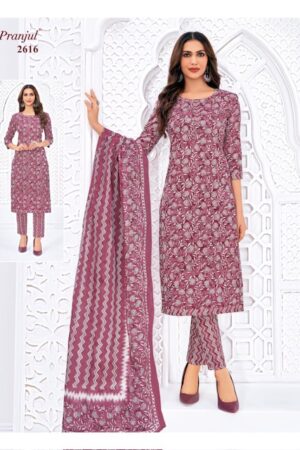 PRANJUL PRIYANKA VOL 26 Rehmat Boutique  PRANJUL PRIYANKA VOL 26 WHOLESALE PRICE 2.jpg