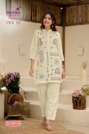 RADHIKA LIFESTYLE JAGUAR VOL 1 Rehmat Boutique  RADHIKA LIFESTYLE JAGUAR VOL 1 READYMADE CORD SET 6.jpg