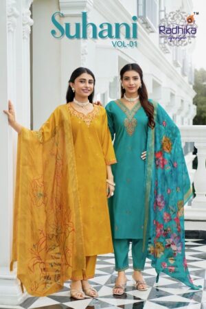 RADHIKA LIFESTYLE SUHANI VOL 1 WHOLESALE 8.jpg