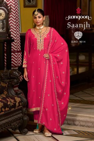 RANGOON SAANJH Rehmat Boutique  RANGOON SAANJH READYMADE WHOLESALER 2.jpg