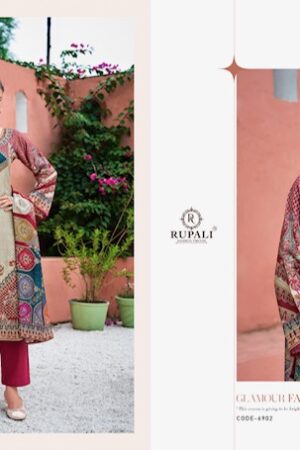 RUPALI FASHION SAMANTHA Rehmat Boutique  RUPALI FASHION SAMANTHA WHOLESALE RATE 2.jpg