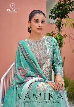 RUPALI FASHION VAMIKA Rehmat Boutique  RUPALI FASHION VAMIKA WHOLESALE PRICE 6.jpg