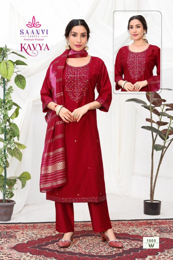 SAANVI TRENDS KAVYA VOL 1 Rehmat Boutique  SAANVI TRENDS KAVYA VOL 1 WHOLESALE PRICE 5.jpg