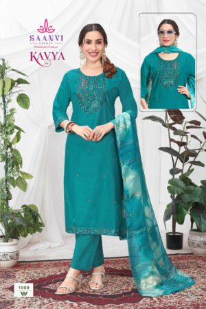 SAANVI TRENDS KAVYA VOL 1 Rehmat Boutique SAANVI TRENDS KAVYA VOL 1 WHOLESALE PRICE 9.jpg