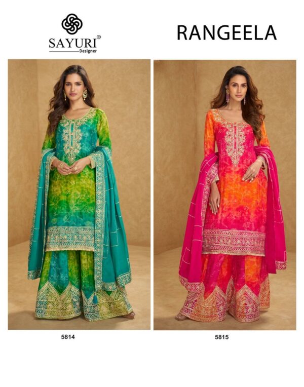 SAYURI DESIGNER RANGEELA Rehmat Boutique  SAYURI DESIGNER RANGEELA WHOLESALE PRICE 3.jpg