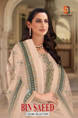 SHRADDHA DESIGNER BIN SAEED COLOR EDITION Rehmat Boutique  SHRADDHA DESIGNER BIN SAEED COLOR EDITION 6.jpg