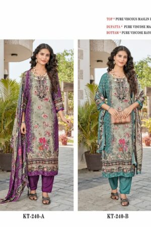 SHREE FABS KT-240 Rehmat Boutique  SHREE FABS KT 240 WHOLESALE PRICE SURAT 4.jpg