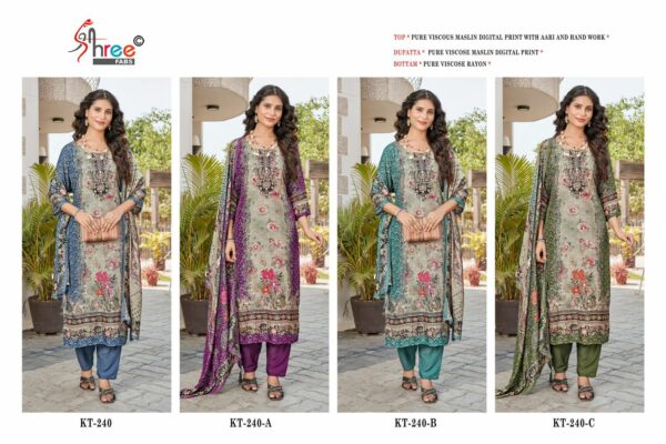 SHREE FABS KT-240 Rehmat Boutique  SHREE FABS KT 240 WHOLESALE PRICE SURAT 4.jpg