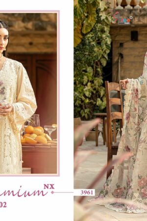 SHREE FABS OMBRE PREMIUM VOL 2 NX Rehmat Boutique  SHREE FABS OMBRE PREMIUM VOL 2 NX 6.jpg